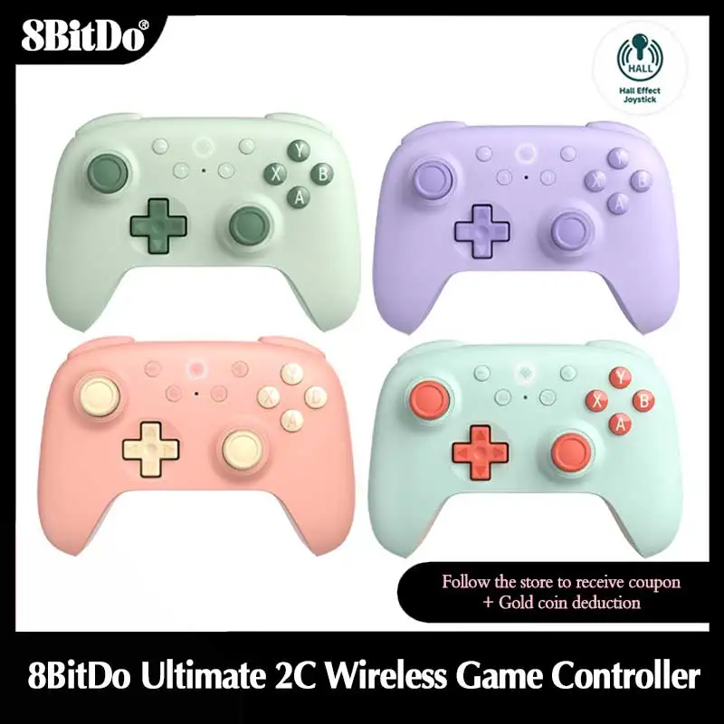 

8BitDo Ultimate 2C Wireless Game Controller 2.4G Gamepad with Hall Effect for PC,Windows 10 11,Steam Deck,Raspberry Pi,Android