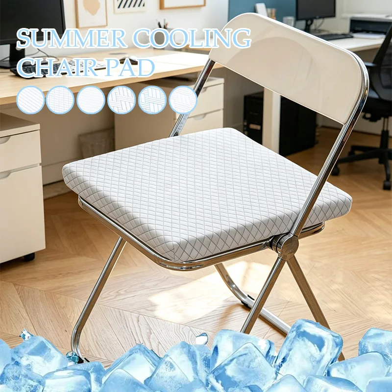 

1PC Summer Ice Silk Seat Cushion Thickened Non-Slip Cooling Buttom Pad Sitting Cushion for Office Student Home Floor Daily Use