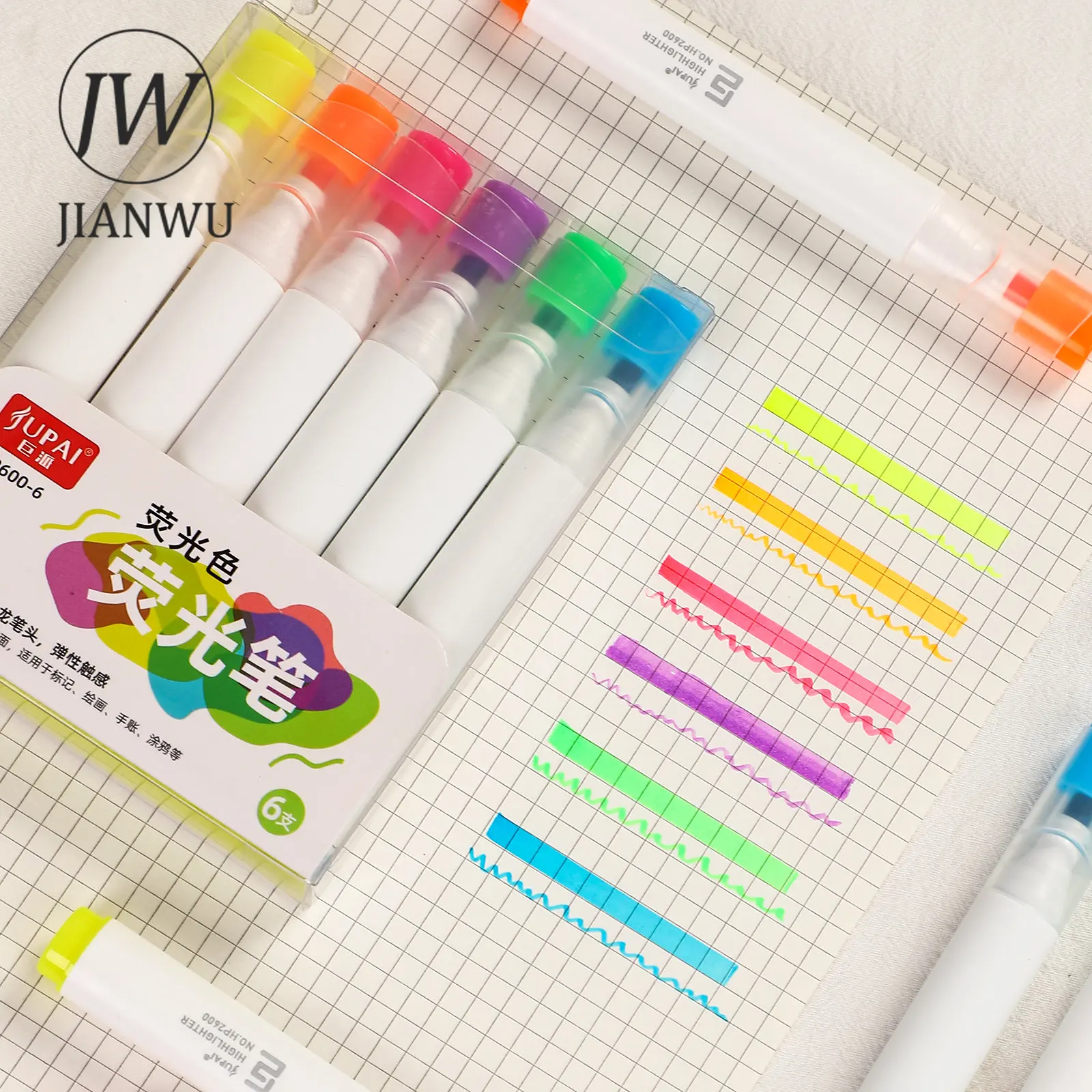 

jianwu 6pcs/set simple creativity kawaii eye protection highlighter hen journal pens cute Marker pen kawaii stationery