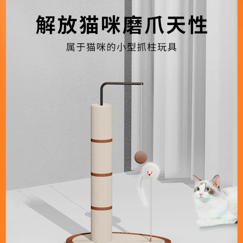 

L-shaped cat claw board with no debris falling, grabbing column, sisal tree scratch resistance, vertical cat raising essential