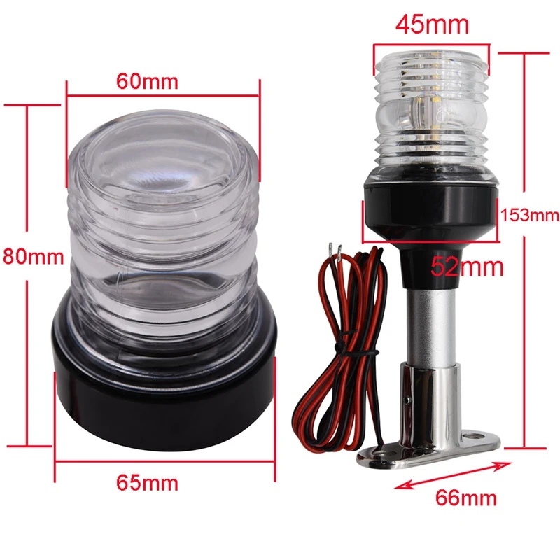 6 Inch Fold Down LED Navigation Light 360 Degree Sailing Signal Lamp For Yacht Boat Stern Anchor Light