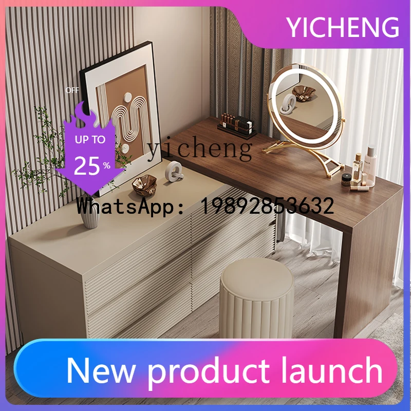 

dresser bedroom simple modern chest integrated makeup table small apartment corner master bedroom solid wood desk