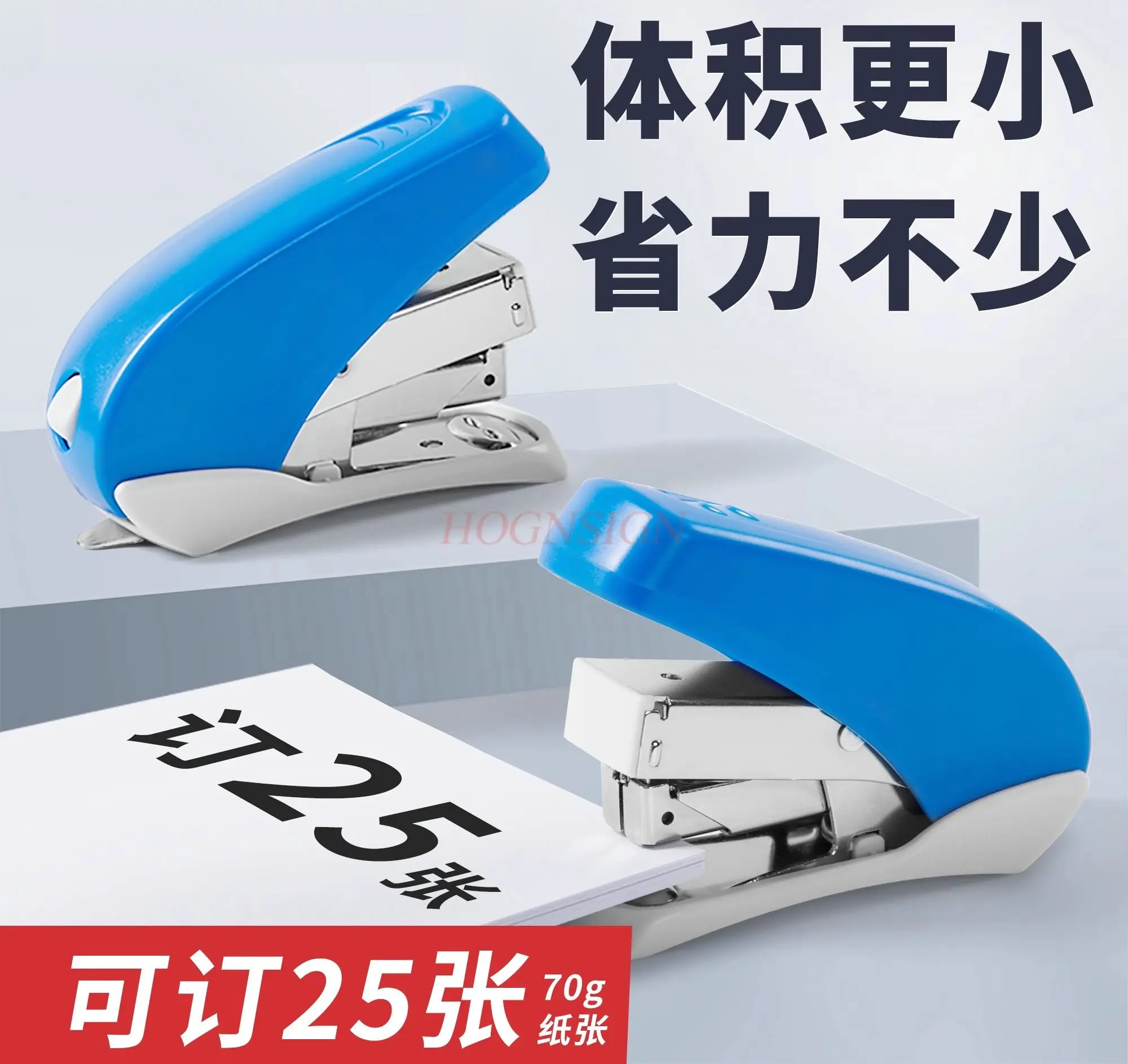 

1pcs Effortless stapler, office stapler, portable staple book machine, customized binding supplies