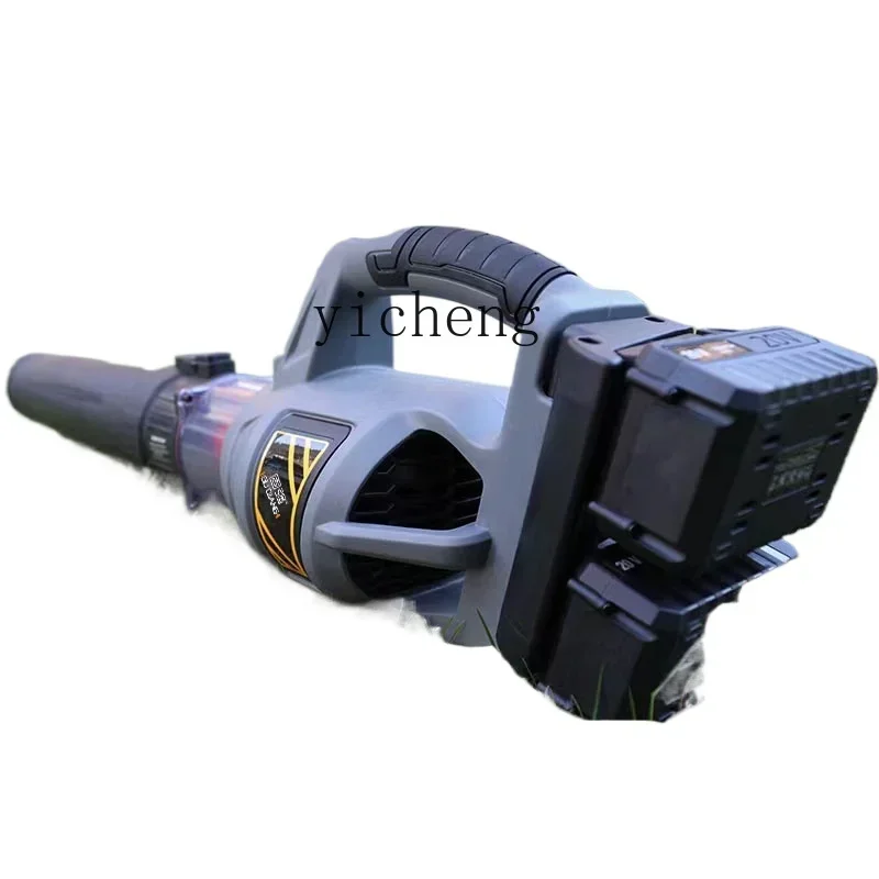 household blower lithium electric high power industrial strong hair dryer