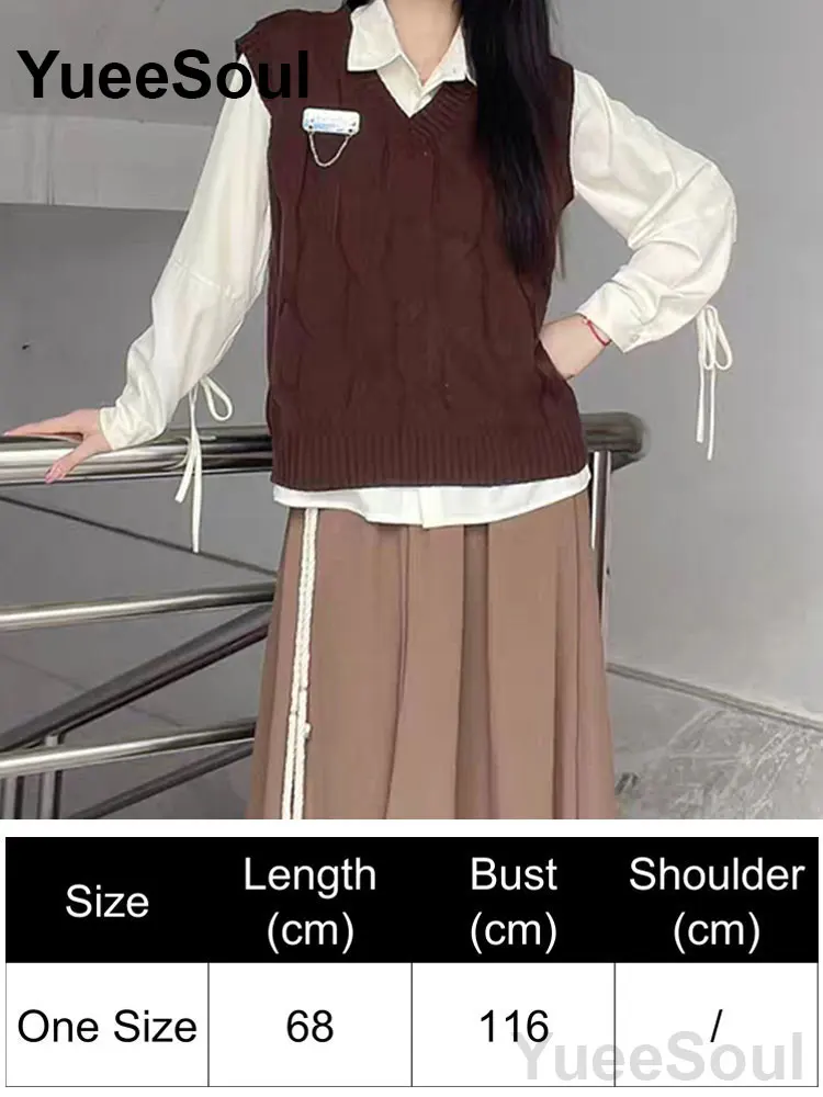 Brown Vest 210