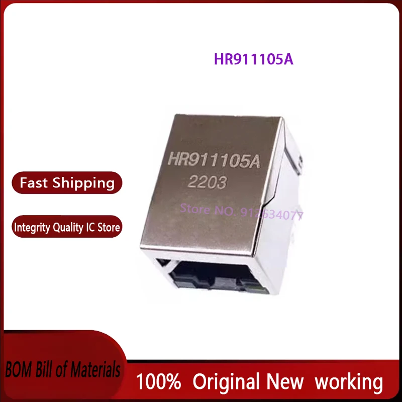 50-ピース-ロット-hr911105a-rj45-ライトネットワークトランス