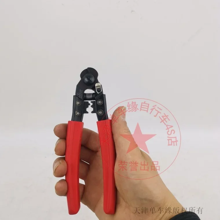 Bicycle suitable for Taiwan GENIERB456075 brake line transmission cutter line cutter line cutter