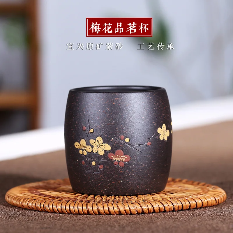 Yixing Zisha Tea Cup Handmade Purple Clay Teacup Plum Blossom Design Kung Fu Tea Cup Chinese Teaware 120ml