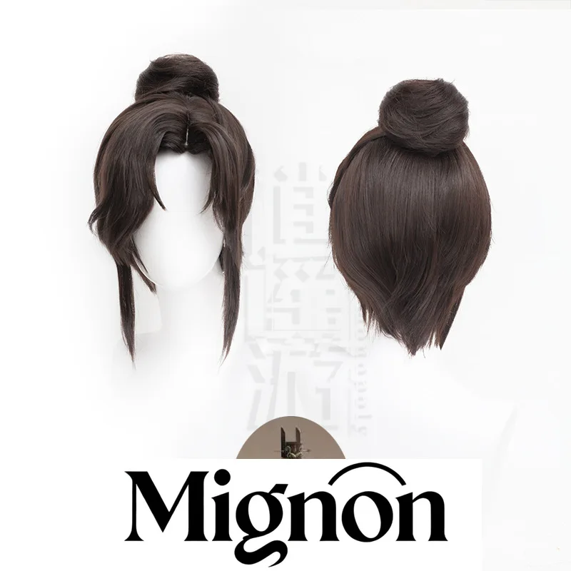 Code: Yuan Female Lead Royal Appearance Cosplay Wig Simulation Scalp Top Tiger Clip Hair Pack Halloween Gift