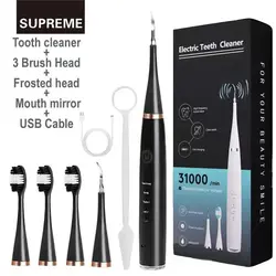 Sonic Electric Toothbrush Teeth Cleaner Dental Teeth Scaler USB Rechargeable Dental Calculus Stains Tartar Plaque Remover Tools
