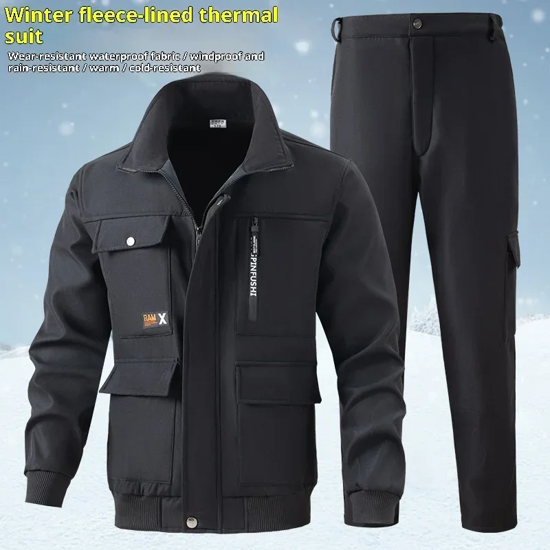 Men  New Winter Thickened Fleece Work Clothes Windproof Warm Cold Resistant Assault Suit Labor Protection Outdoor Workwear