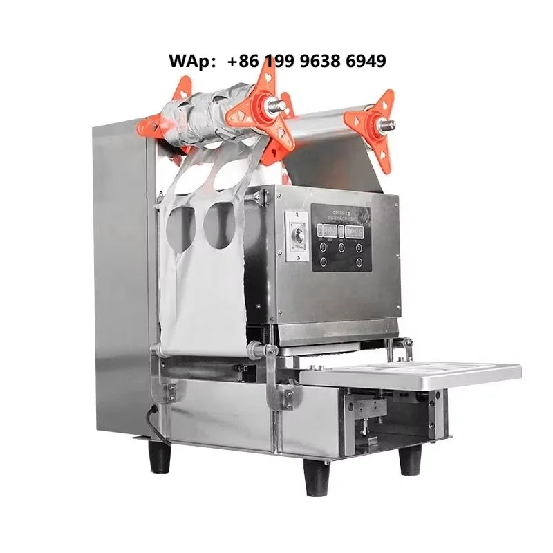 DUOQI QDF-95 Automatic Bubble Tea Yogurt Juice Plastic Paper Cup Sealing Machine