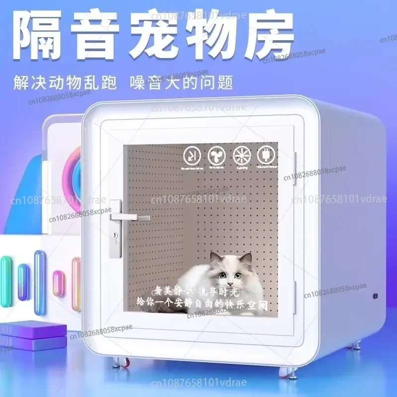 Pet Soundproof Enclosure, Portable Home Soundproof Room, Small Soundproof Cabinet, Quiet Cage, Disassemblable Cat and Dog
