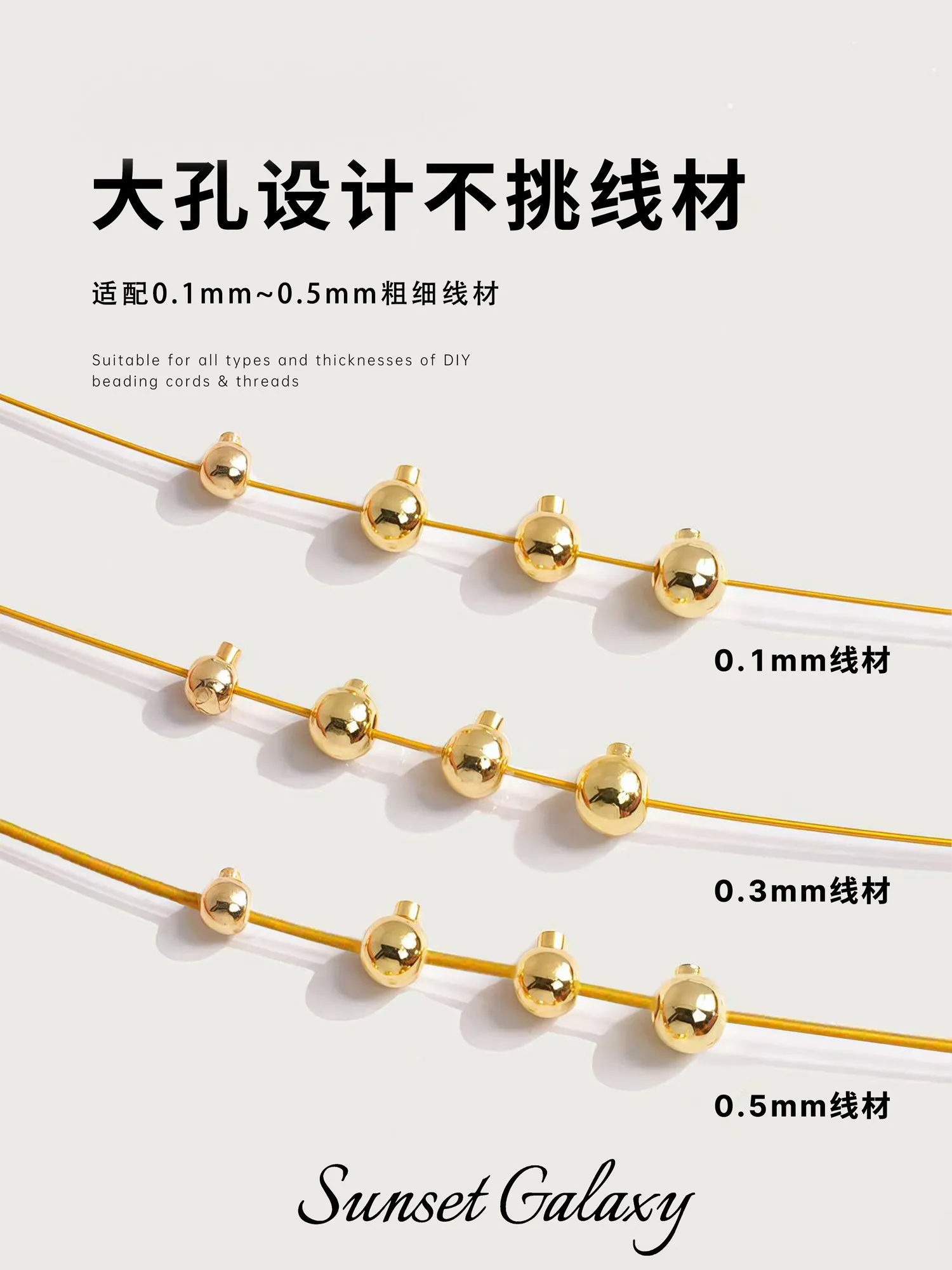 18K Gold Plated Crimp Beads Positioning Beads End Press Buckle Fixing Beads For DIY Bracelet Necklace Jewelry Findings Supplies