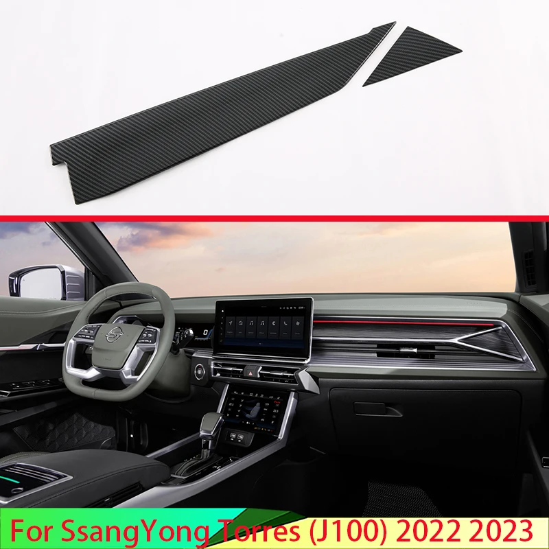 For SsangYong Torres (J100) 2022 2023 Car Accessories Carbon Fiber Style Center Console Interior Instrument Panel Around Trim