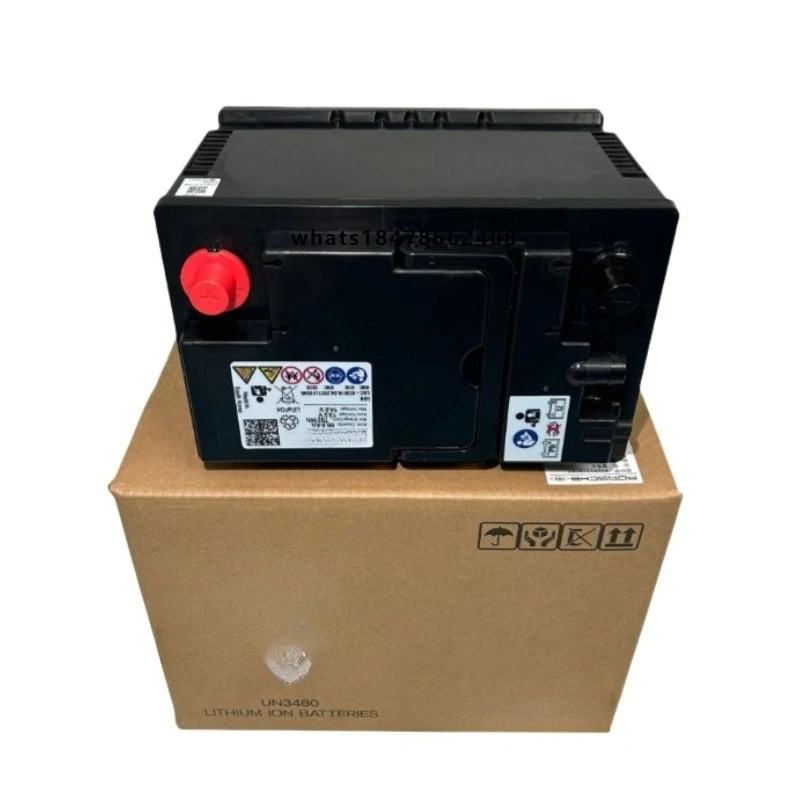 

High quality lithium battery truck 75ah car start-stop battery new 9Y0 915 105LY 9Y0915105QY