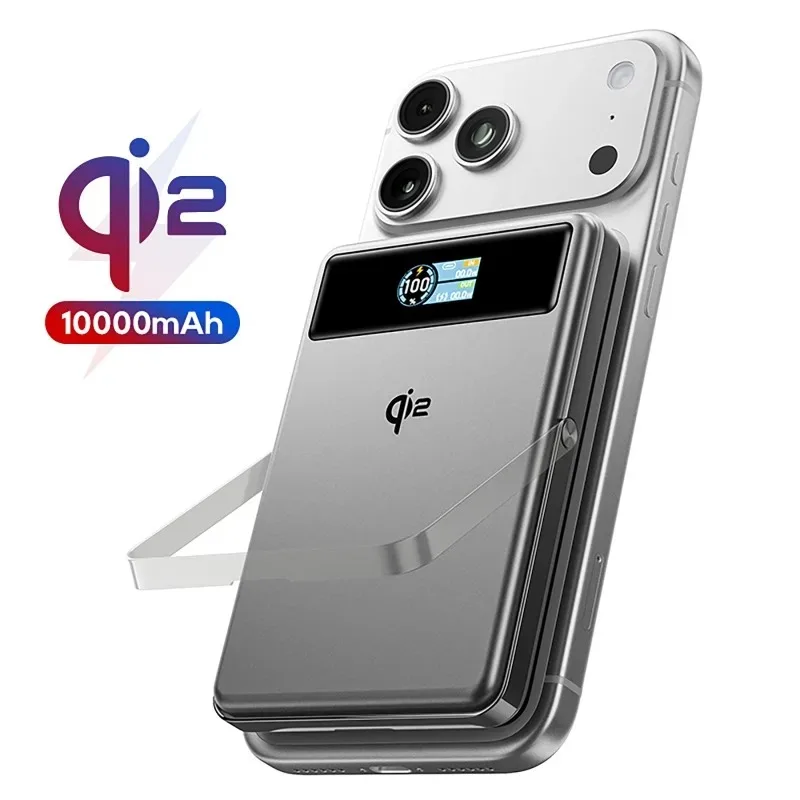 Внешний аккумулятор Qi2 для MagSafe 10000 мАч, 15 Вт (магнитная зарядка), 20 Вт (проводная зарядка) для iPhone 17, 16, 15, 14, 13, сертифицированный Qi2