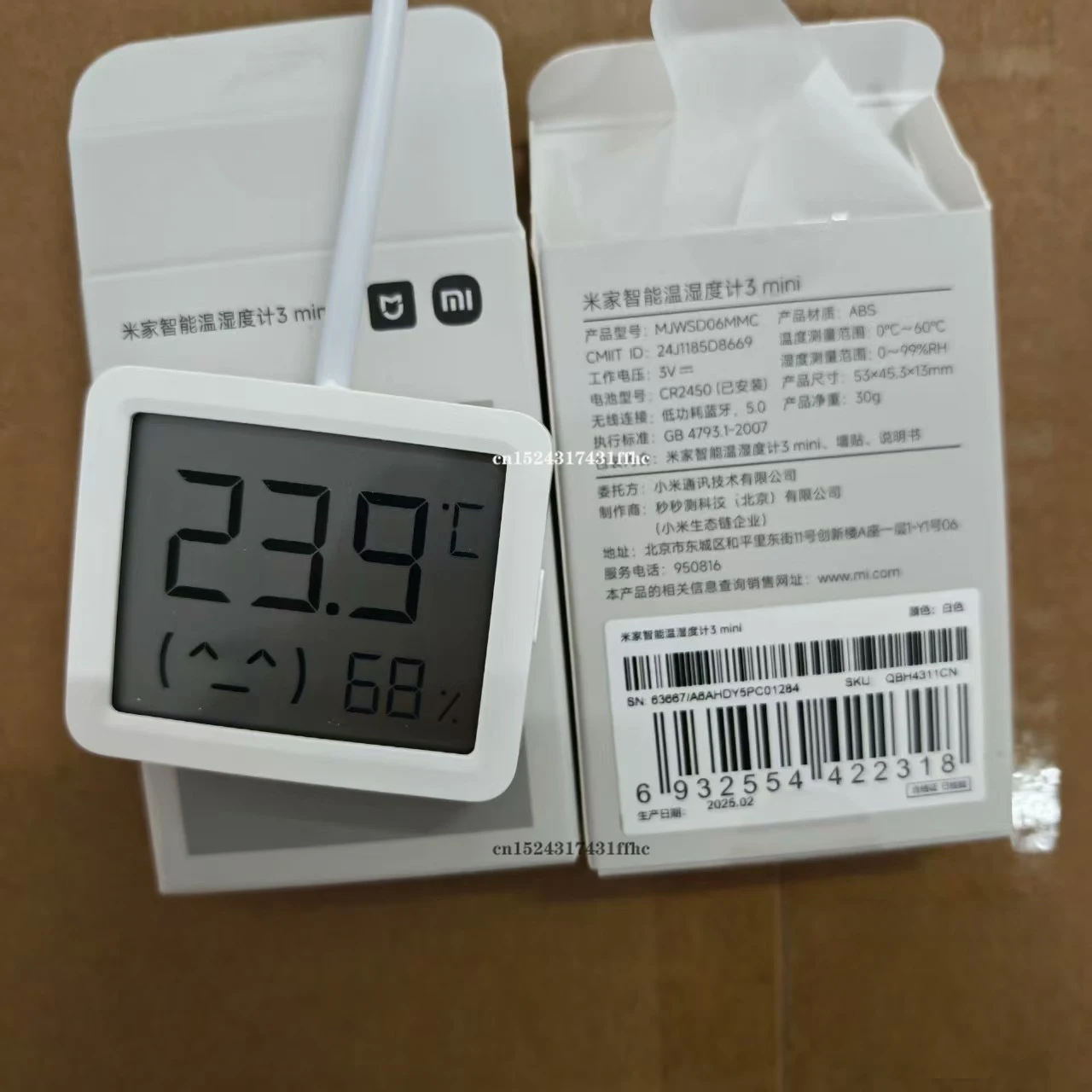 Xiaomi termômetro 3mini modificado tanque de peixes medidor de temperatura da água banho temperatura da água tanque grama ar chuva floresta umidade