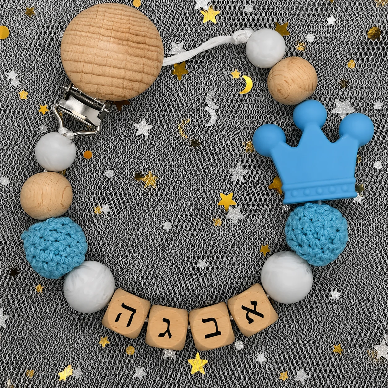 2026 Personalizowane hebrajski – Baby Teethers recenzja i cena