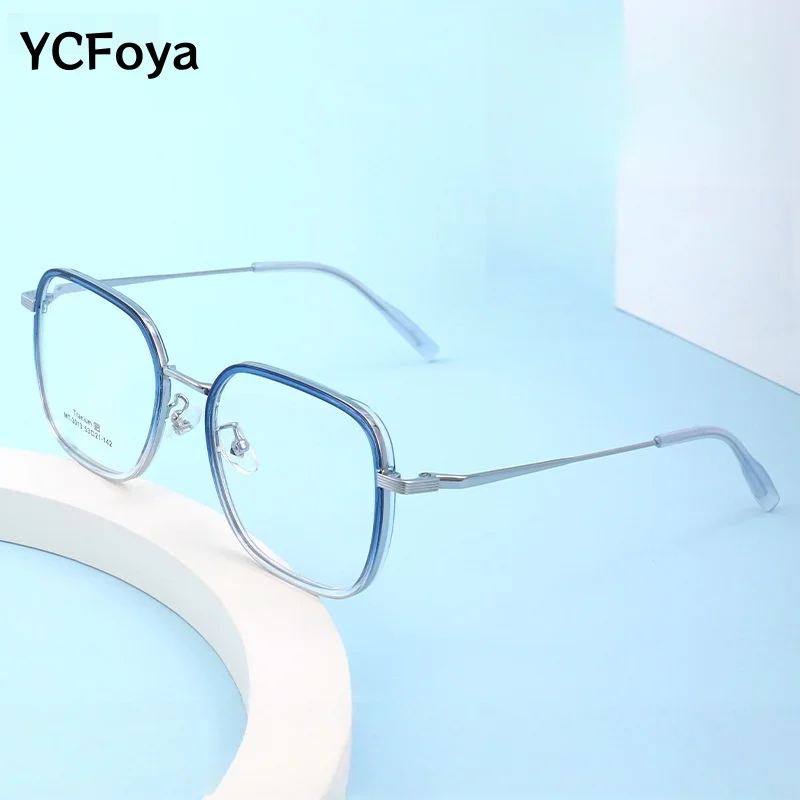 

Ultralight Titanium Alloy Full-frame Glasses New Myopia Fashion Temperament Non-slip Flexible Big Frame for Men and Women CY3013