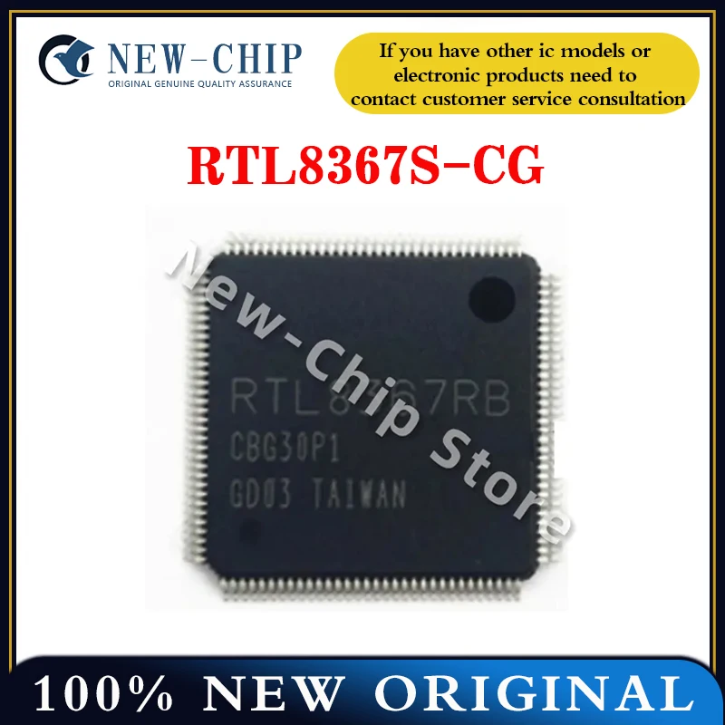 

2 шт.-50 шт./лот RTL8367S RTL8367S-CG LQFP-128 новый оригинальный