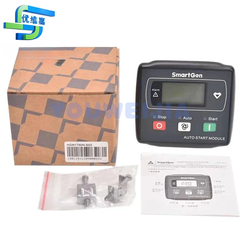 Smartgen Generator set controller stand-alone automatic monitoring controlHGM1790N HGM1780