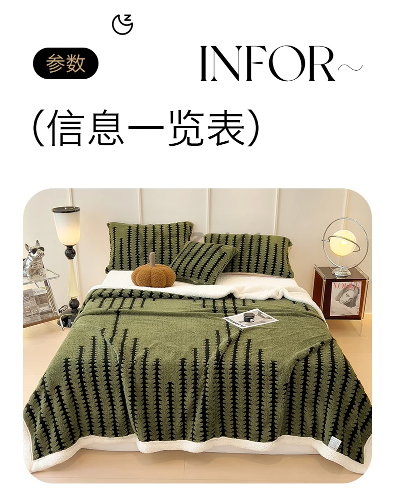 Warm Flannel Autumn Winter Blanket Super Soft Fluffy Queen Blanket Single Double Cozy Skin-friendly Multifunctional Nap Blanket