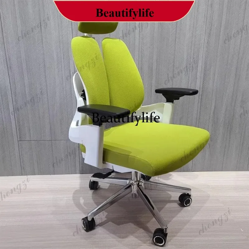 

G153 Adjustable Executive Office Chair Orange Nordic Oversized Relaxing Office Chairs Comfortable Silla De Escritorio Furniture