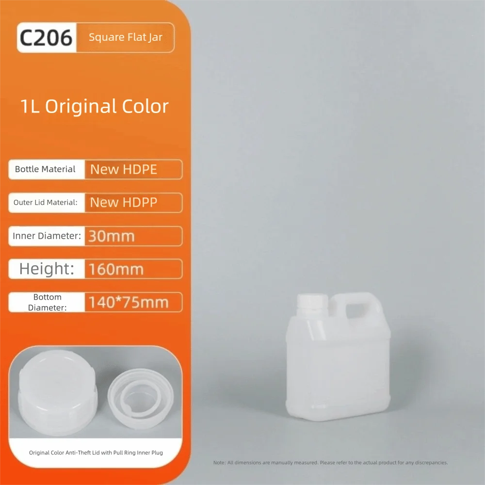 Plastic Airtight Bottle with Lid for Storage