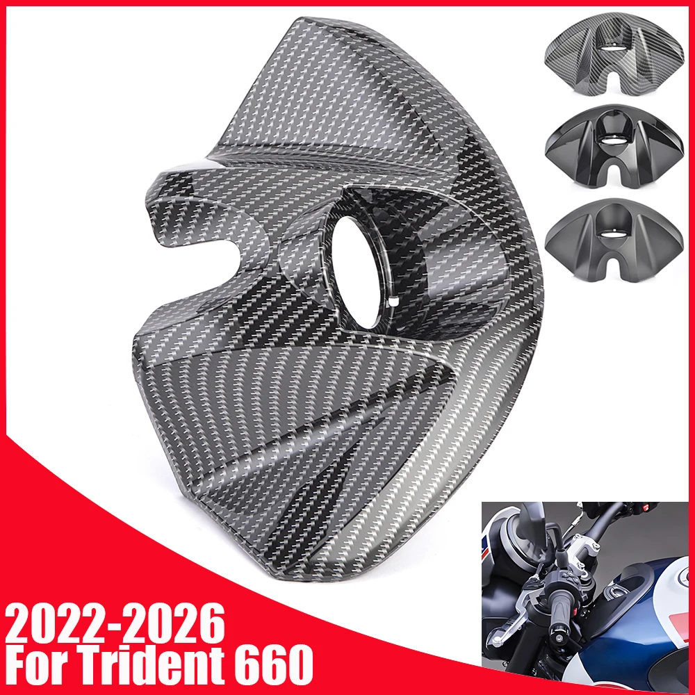 For Triumph Trident 660 Trident660 2022-2026 Ignition Key Case Cover Panel Fairing Key Tank Guard Cover