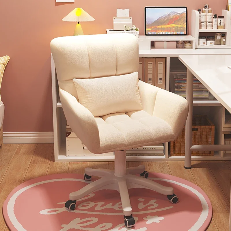 

Italian Design Office Chair Backrest Floor Comfy Comfy Mobile Office Chair Study Room Modern Fauteuil De Bureau Furniture