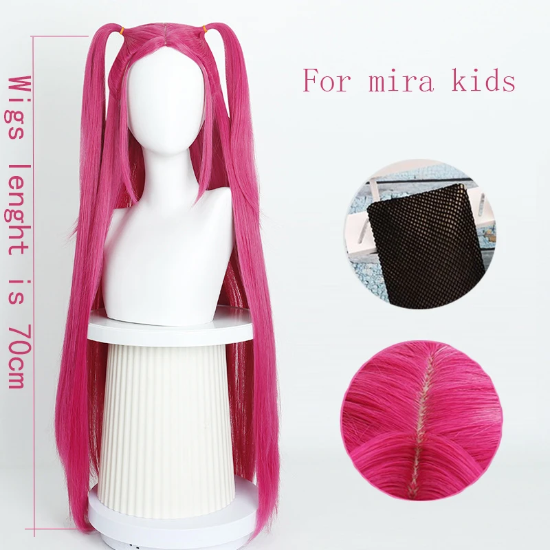 في المخزون ميرا هنتركس شعر مستعار تأثيري أنيمي فيلم شيطان هنتر الساخن الوردي 70 سنتيمتر الشعر الطويل مقاومة للحرارة شعر مستعار اصطناعي + غطاء شعر مستعار #1