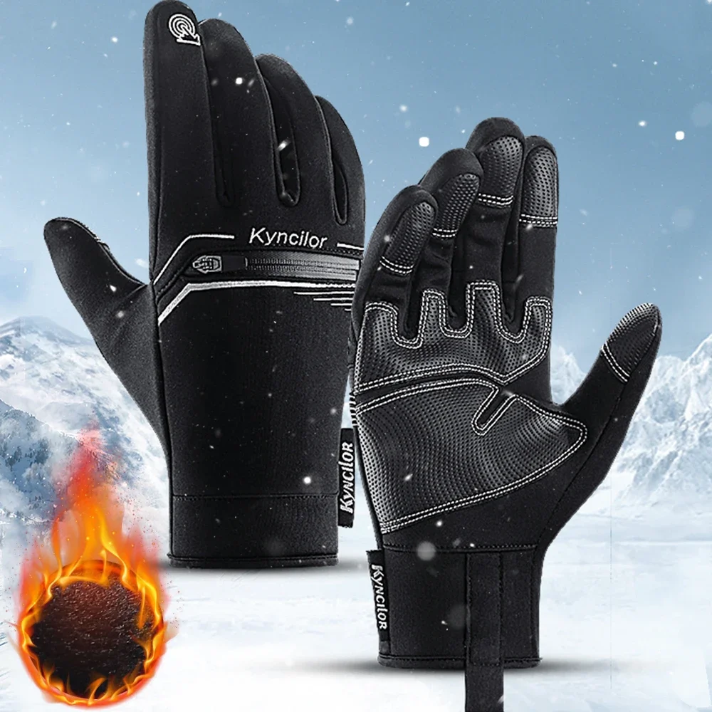 

Motorcyclist Gloves Winter Windproof PU Touch Screen Bike Gloves Mtb Breathable Shockproof Cycling Gloves Sport Hiking Gloves