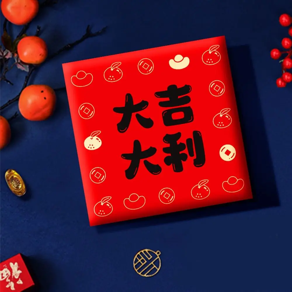 2024 New Year Packet Red Envelope Luck Money Bag Best Wishes Money Pocket Dragon Pattern Good Luck Blessing Bag Spring Festival