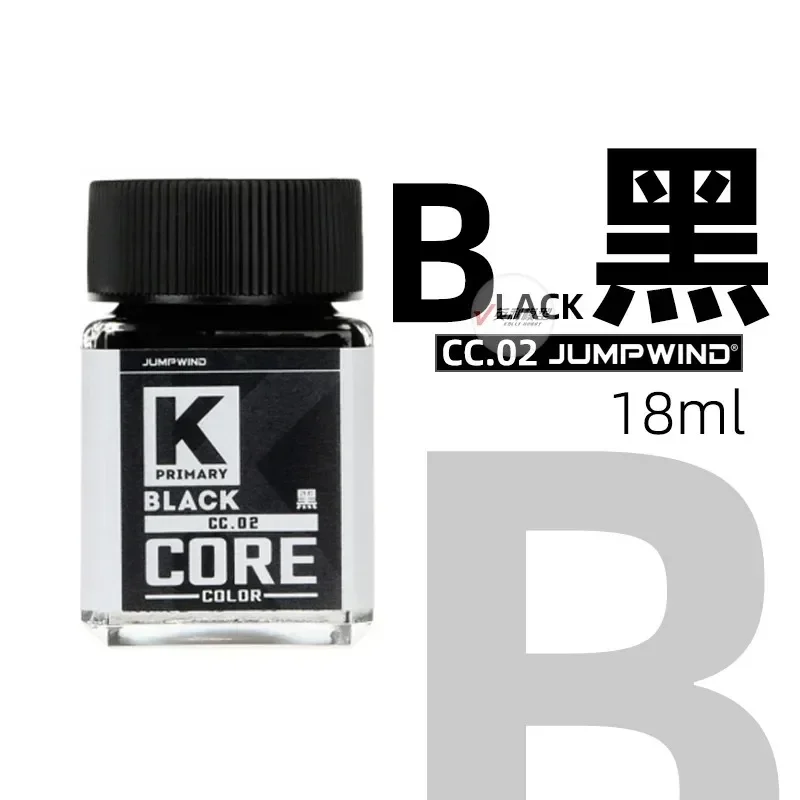 JUMPWIND 18 ミリリットル CC01-CC19 ペイントハイライトプライマリーコアカラー CMYK 顔料組立モデル塗装スプレーツール趣味 DIY