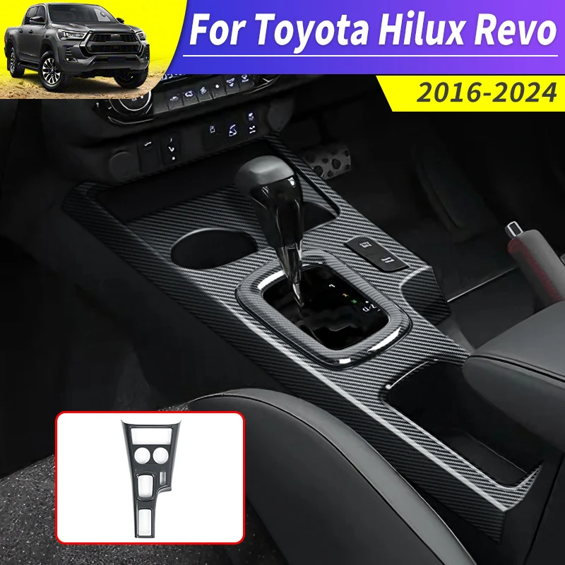 

Защитная накладка на центральную консоль приборной панели для пикапа Toyota Hilux Revo 2016-2024 годов, наклейка-накладка для интерьера, защита от царапин