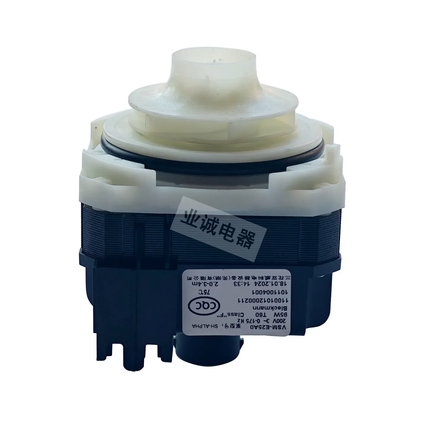 VSM-E25A0 water pump motor SH-ALPHA washing pump