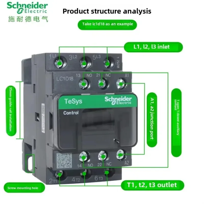 New black Schneider version Three-pole ACcontactor LC1D09 LC1D12 LC1D18 LC1D25 LC1D32 LC1D38 B7C F7C Q7C M7C 24V 110V 220V 380V
