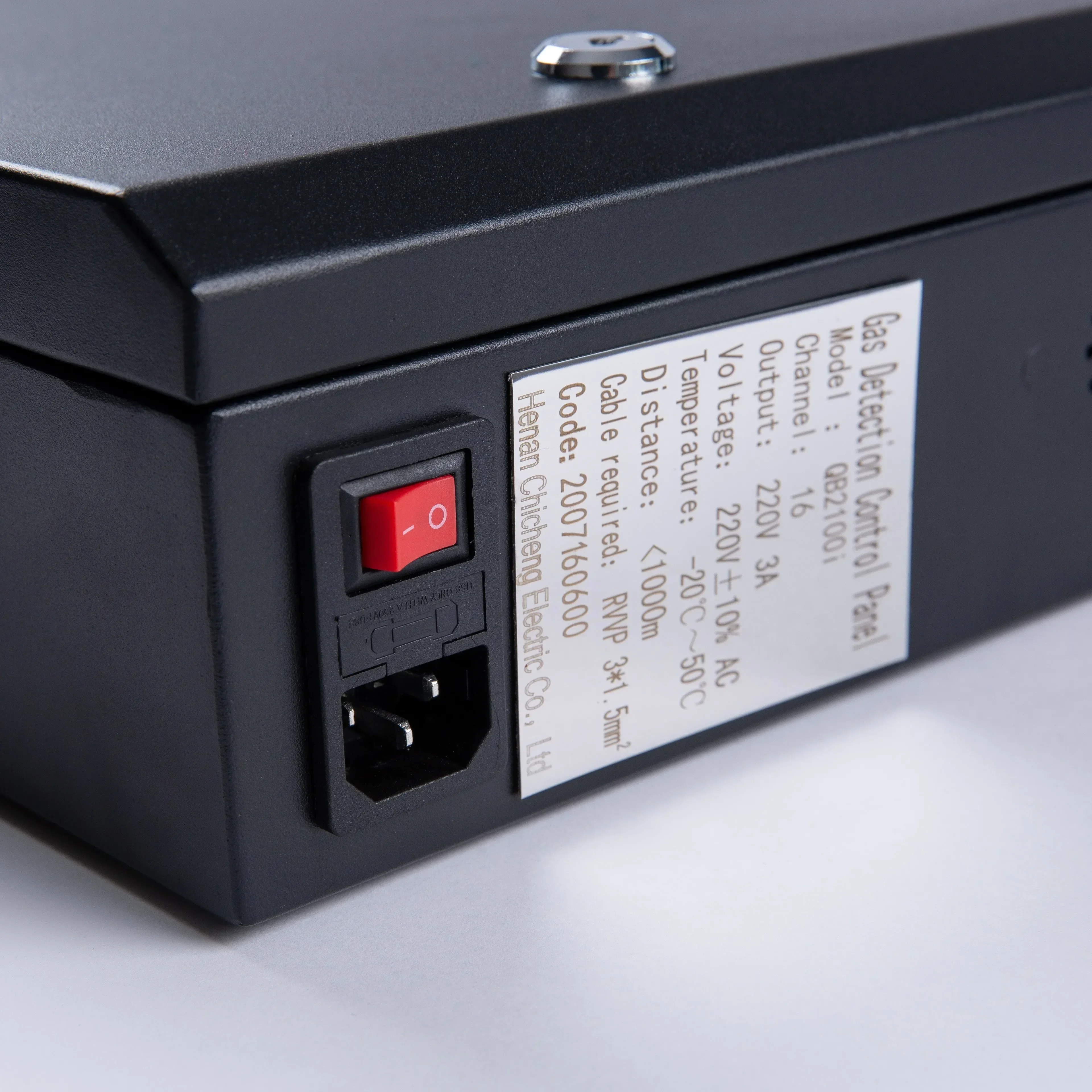 

Fire alarm panel used for biogas analyzer/online transmission device