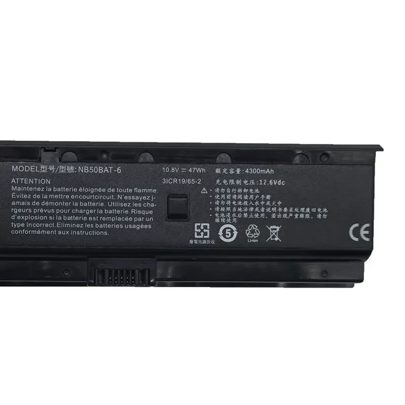 NB50BAT-6 battery For Ares ZX6-CT5A2 CT5H2 CNB5S02 Destroyer DD2/3