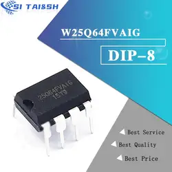 5PCS W25Q64FVAIG W25Q64BVAIG W25Q64 25Q64FV DIP8