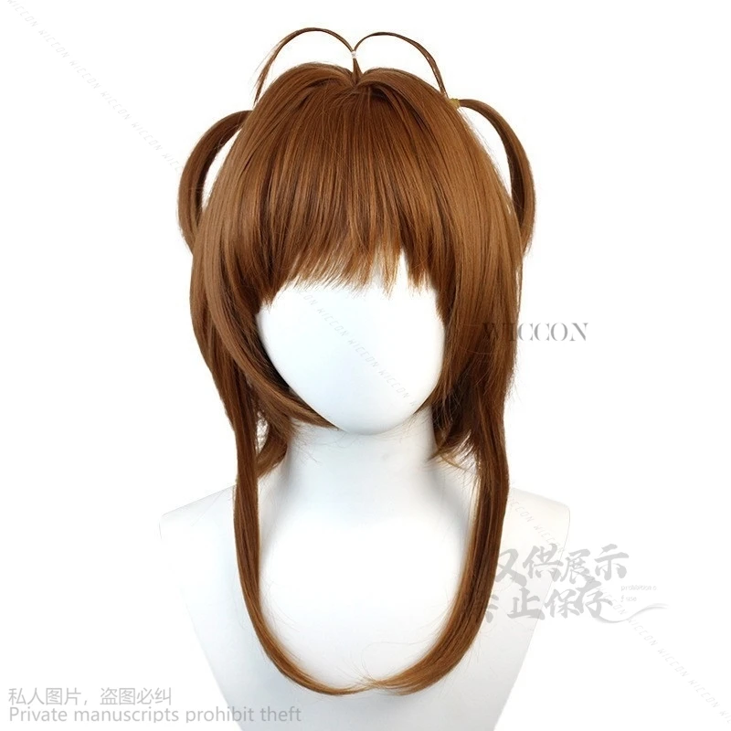 Anime Game Lolita Roleplaying Carcaptor Sakura Womens Sakura Kinomoto Cosplay Costume Wigs Hat Combats Uniform Apron Dress