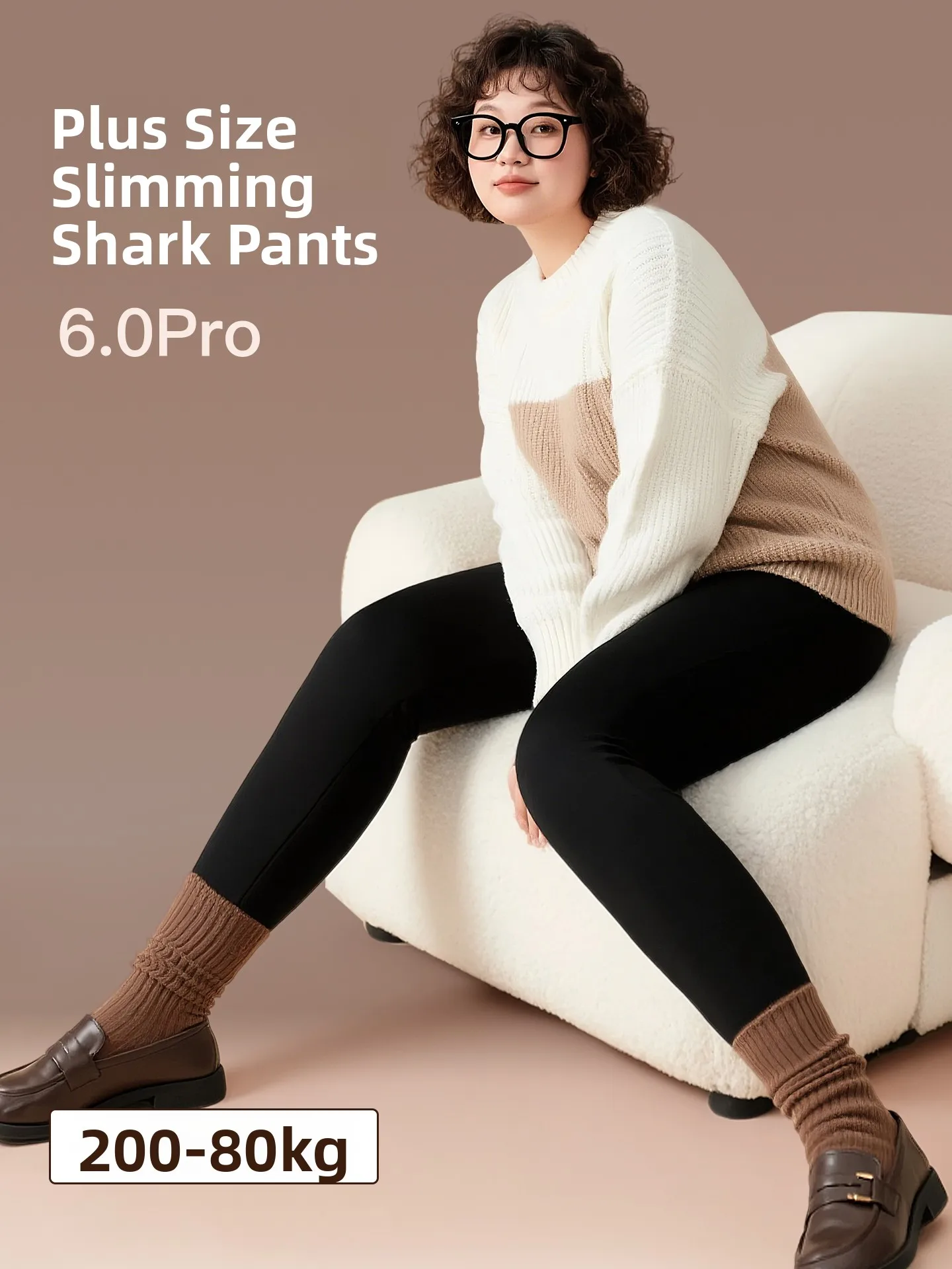 

Женские брюки для йоги больших размеров, длинные леггинсы с высокой талией, дизайнерские брюки из коровьей кожи на подкладке, осень-зима