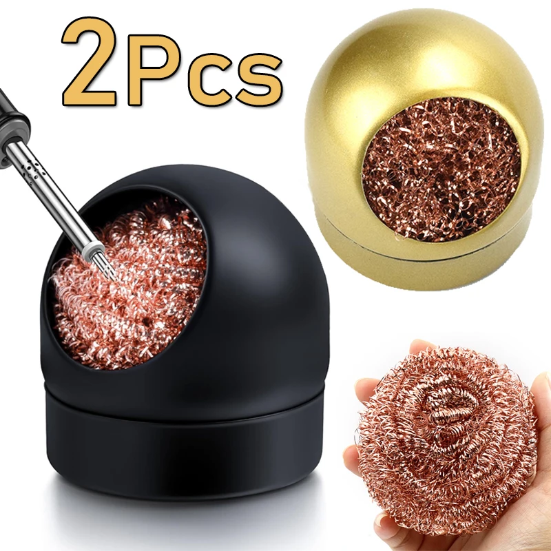 

Очиститель паяльника, чистящий шарик для распайки, сварочный паяльный сетчатый фильтр, подставка из металлической проволоки, стальной шарик, средство для удаления олова