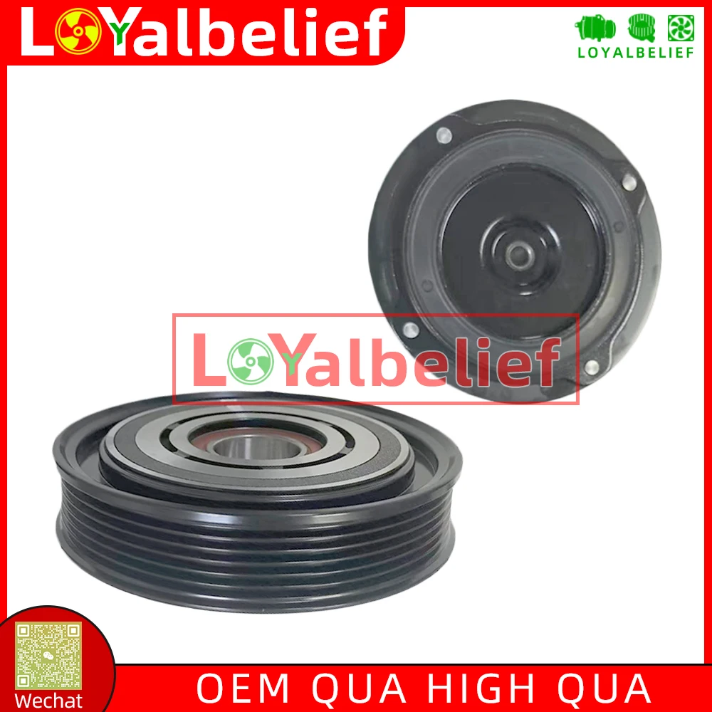 

68084834AC AC Compressor Clutch For Chrysler 300 Dodge Charger Challenger Durango Jeep Grand Cherokee