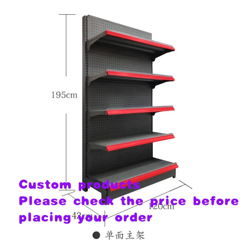 

custom.Multi-functional Supermarket Shelves Product Medicine Convenience Stores Gondola Shelving