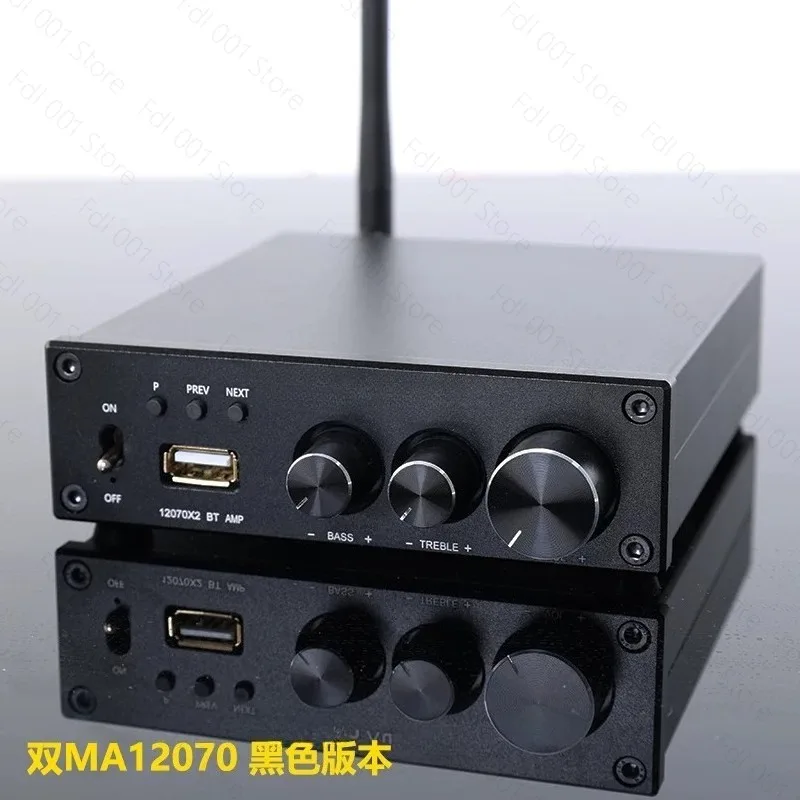 2.1 Channel Home Subwoofer Amplifier Dual Parallel MA12070 Chip 160W Bluetooth 5.0 Lossless Audio U Disk Supported