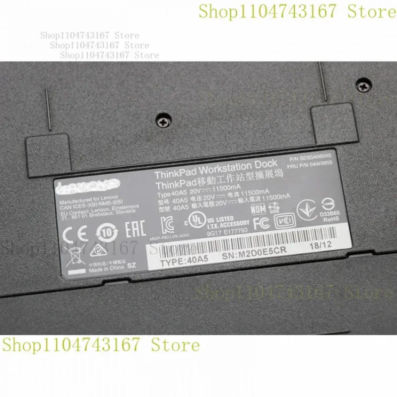 لينوفو ثينك باد P70 P71 P50 P51 محطة العمل حوض قفص الاتهام 40 a5 04 w3955