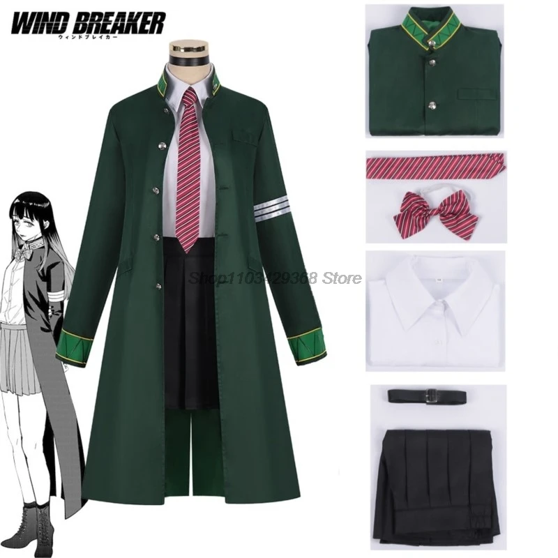 

Tasuku Tsubakino Anime Wind Breaker Cosplay Costume Wig Green Long Trench Coat School Uniform Halloween Party Woman Girl's Suit