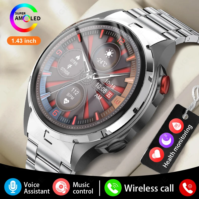 

2024 LIGE GPS Smart Watch AMOLED Screen Smartwatch Bluetooth Call Smart Watch Men Sports Fitness Watches Heart Monitor Smartband